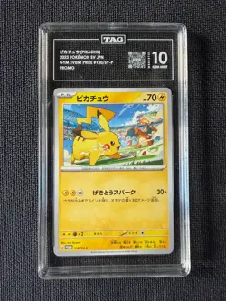 POKEMON TCG - GYM EVENT PRIZE - JAPANESE PIKACHU 120/SV-P - TAG 10 - Image 1