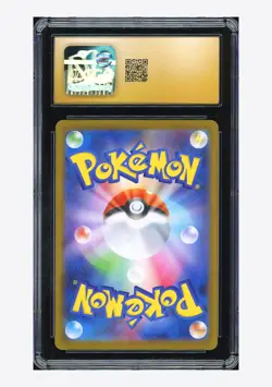Pokemon CGC 10 PRISTINE Mega Kangaskhan ex SR 2025 080/063 M1S Japanese - Image 2