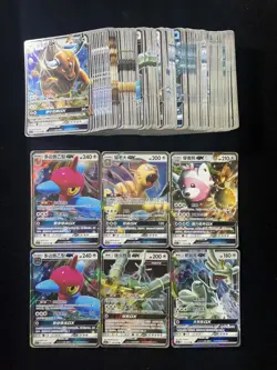 2023 Pokemon TCG S-Chinese CSM2bc 120/150 RR Porygon-Z GX Persian GX Lot*98 YV34 - Image 1