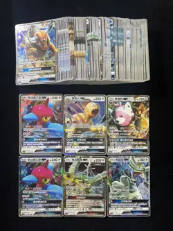 2023 Pokemon TCG S-Chinese CSM2bc 120/150 RR Porygon-Z GX Persian GX Lot*98 YV34 - Image 2