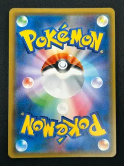 [NM] Gardevoir & Sylveon GX Pokemon Card Japanese 031/055 RR Night Unison 27M23 - Image 3