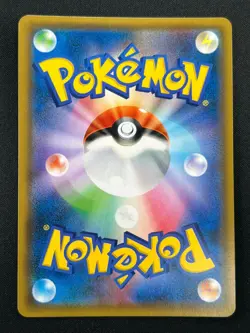 [NM] Umbreon & Darkrai GX Pokemon Card Japanese 010/031 Holo TAG TEAM 27M21 - Image 3