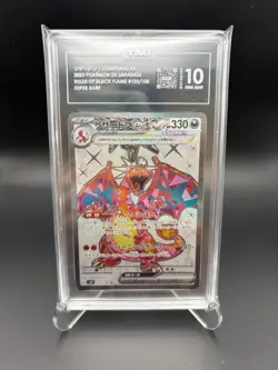 Tag 10 Gem Mint Japanese Pokemon 2023 Charizard EX 125/108 - Image 1