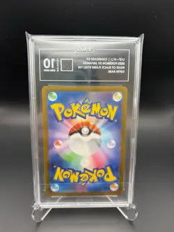 Tag 10 Gem Mint Japanese Pokemon 2023 Charizard EX 125/108 - Image 2