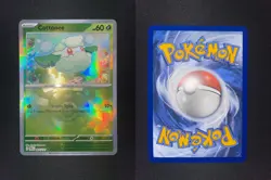 Cottonee 007/131 Prismatic Evolutions Pokemon Master Ball Reverse Holo Near Mint - Image 1