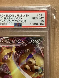 2020 Pokemon Japanese Aegislash VMAX Full Art PSA Gem Mint 10 - Image 3