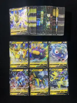 2023 Pokemon TCG S-Chinese cs2bC 043/115 RR Ampharos V Magnezone V Lot*81 YV34 - Image 2