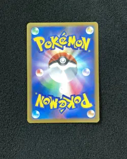 2009 Pokemon TCG Japanese Scarlet & Violet PROMO 004/L-P Gyarados Holo IG93 - Image 2