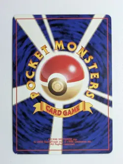 Lightly Played 199 Pokemon Japanese Southern Island Slowking Common Holo - Image 2