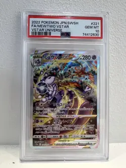 2022 POKEMON JPN SWSH FA/MEWTWO VSTAR PSA 10 - Image 1