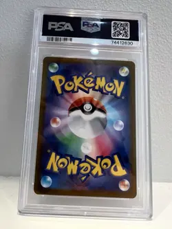 2022 POKEMON JPN SWSH FA/MEWTWO VSTAR PSA 10 - Image 2