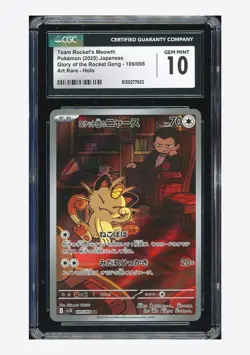 Pokemon CGC 10 GEM MINT Team Rocket's Meowth AR 2025 109/098 SV10 Japanese - Image 1