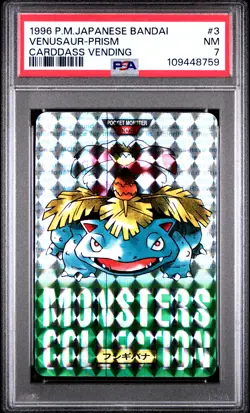 PSA 7 - Venusaur Prism #3 1996 JPN Bandai Carddass Vending - Pokemon - Image 1