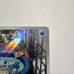 Pokemon Squirtle 148/142 Sv07 Stellar Crown Illustration Rare Holo 60 HP - Image 3
