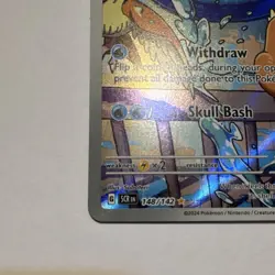 Pokemon Squirtle 148/142 Sv07 Stellar Crown Illustration Rare Holo 60 HP - Image 4