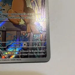 Pokemon Squirtle 148/142 Sv07 Stellar Crown Illustration Rare Holo 60 HP - Image 5