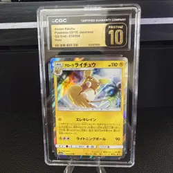 2019 Pokemon Japanese Alolan Raichu GG End Holo #010/054 CGC 10 Pristine - Image 1