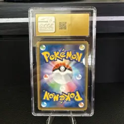 2019 Pokemon Japanese Alolan Raichu GG End Holo #010/054 CGC 10 Pristine - Image 2