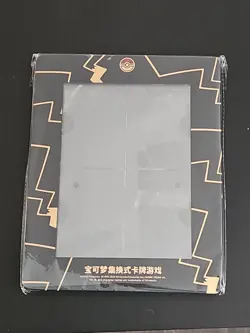 Pokemon TCG S-Chinese Pikachu V-UNION S-P 109-112 Holo NM（4pcs set ）with Frame! - Image 3
