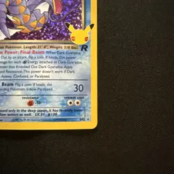 Dark Gyarados 8/82 Holo Rare Celebrations Classic Collection Pokemon - Image 4