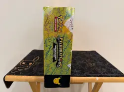 Pokemon Celebrations 25th Anniversary Pikachu V-union Premium Playmat Collection - Image 4