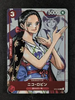 2022 One Piece MANGA NICO ROBIN #ST01-008 Premium Coll. 25th Anniv. Alt Art JPN - Image 1
