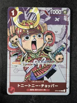 2022 One Piece MANGA TONY CHOPPER #ST01-006 Premium Coll. 25th Anniv. Alt Art - Image 1