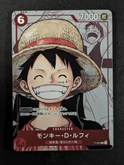 2022 One Piece MANGA MONKEY D. LUFFY #P-001 Premium Coll. 25th Anniv. Alt Art - Image 1