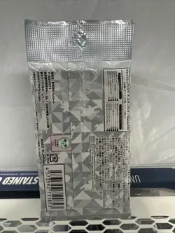 Weiss Schwarz Disney 100 Single Booster Pack Years of Wonder Japanese Sealed - Image 2