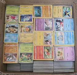 50 Pokemon card lot plus free shipping - Image 1
