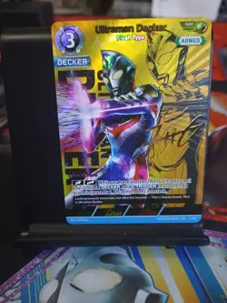 Ultraman Card Game SP Ultraman Decker Flash Type BP01-034 SP(04/05) - Image 1