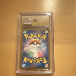 Wartortle Art Rare Holo 171/165 Pokemon Card 151 Japanese CGC 10 2023 - Image 2