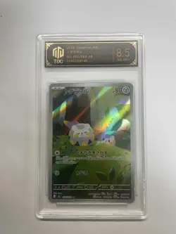 2025 Pokemon JPN Togedemaru M2 090/080 AR TOC 10 PRISTINE Graded Card VB16 - Image 1