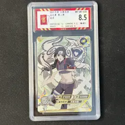 Sai - KaYou Naruto TCG CCG Trading Card NR-UR-035 BaoCui 8.5 Gem Mint - Image 1