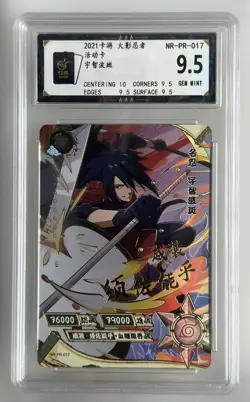 KaYou Naruto CCG Trading Card Uchiha Madara SSP NR-PR-017 BaoCui 9.5 Gem Mint - Image 1