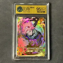 Haruno Sakura - KaYou Naruto TCG CCG Trading Card NR-MR-026 CangKa 9.5 Gem Mint - Image 1