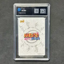 Hatake Kakashi - KaYou Naruto TCG CCG Trading Card NR-CR-007 CCG 9.5 Gem Mint A - Image 2