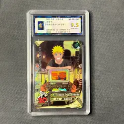 Uzumaki Naruto - KaYou Naruto TCG CCG Trading Card NR-PR-042 BaoCui 9.5 Gem Mint - Image 1