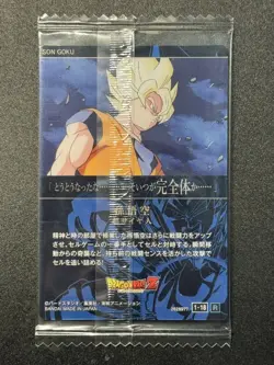 Son Goku 1-18 R Dragon Ball Itajaga Plastic Card Rare New Sealed Unopened ZR29 - Image 2