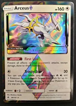 Arceus Prism Star 96/131 Forbidden Light Holo Ultra Rare Pokemon Card - NM - Image 1