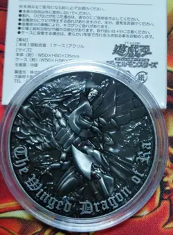 Yugioh Medal Metal Coin The Winged Dragon of Ra 25th Quarter Century Sealed - Image 1