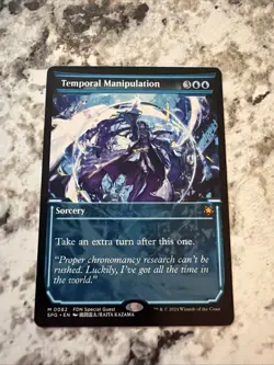 Temporal Manipulation #82 - Image 1