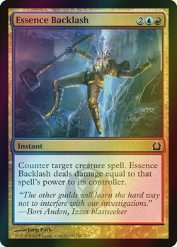 MTG Essence Backlash Foil ** Return to Ravnica ** English (NM) - Image 1