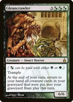 MTG Gleancrawler ** Ravnica: City of Guilds ** English (NM) - Image 1