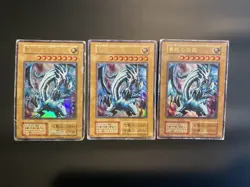 3x Blue-Eyes White Dragon Ultra Rare No Ref 1999 EX Starter Box YuGiOh OCG DMG - Image 1