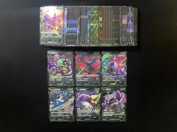2024 Pokemon TCG S-Chinese CS4.5C 032/063 RR Garbodor V Salazzle V Lot*131 YV34 - Image 2