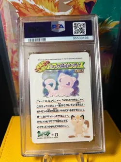 PSA 10 Mew #13 Sealdass Fancy Graffiti Pokemon 1999 - Image 2