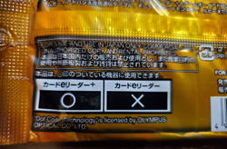 Battle e Series 1 "Hidden Ruins" Booster Pack Sealed 2003 Japanese Pokemon Vtg - Image 3