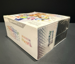 Pokemon TCG: Prismatic Evolution Elite Trainer Box ETB Sealed 189772 - Image 5