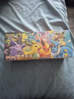 Pokemon TCG Chinese SV8a Terestal Festival Special Eevee Collection Box Sealed - Image 1